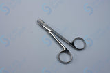 Crown Scissors Straight (114.3mm)
