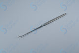 Adson Nerve Hook Blunt (7.5inch)